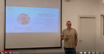 תכנון פיננסי לעצמאיים ועסקים קטנים
